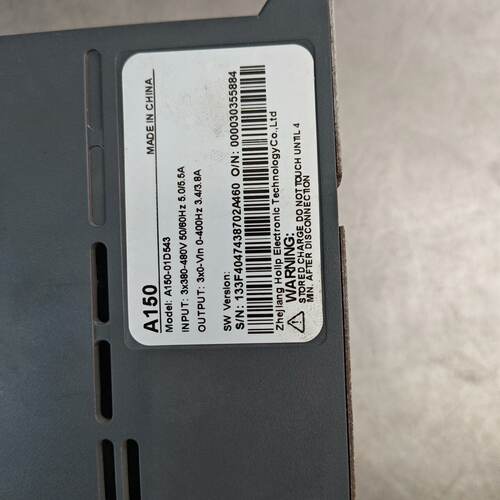 议价Hailip Frequency Converter适用