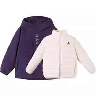 Navigare意大利小帆船童装男孩三防外套冬季羽绒服三合一三防冬装