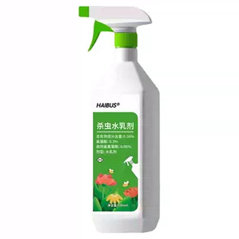 花卉盆栽室内通用杀虫喷雾
