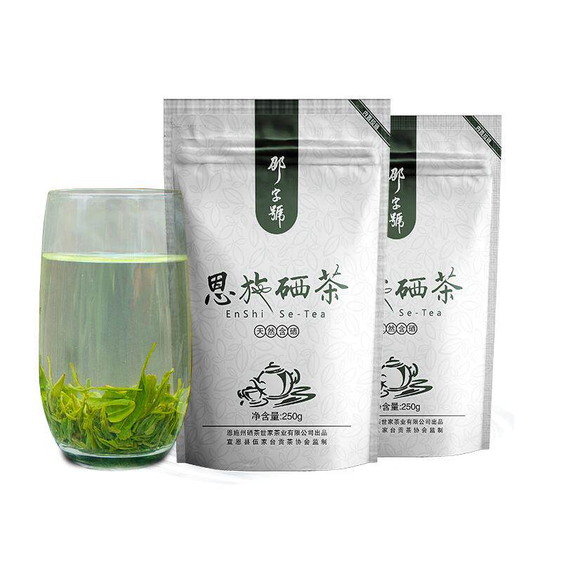 2026雨前新茶恩施富硒茶250g
