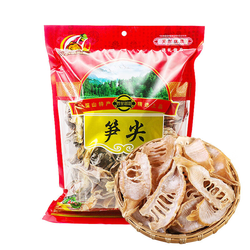 新鲜日期自然日晒河源特产