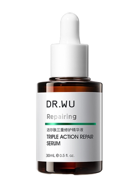 DR.WU达尔肤杏仁酸精华8%特证版祛痘美白水杨酸闭口