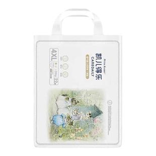 凯儿得乐比得兔超薄透气拉拉裤训练裤凯尔得乐彼得兔成长裤尿不湿