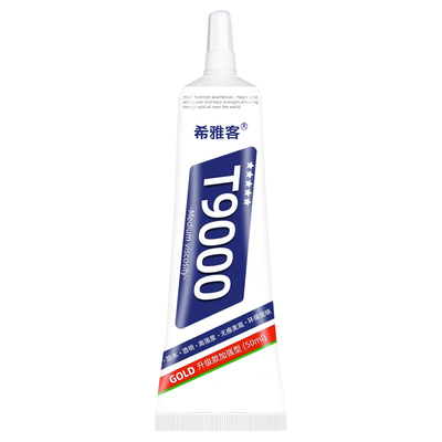 T9000粘手机屏幕胶水边框防水密封胶珠宝首饰DIY开胶修复胶水