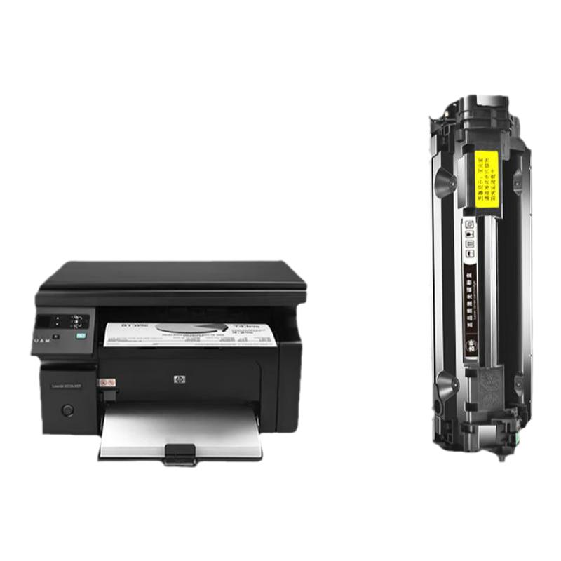 适用惠普m1136mfp硒鼓P1106 P1108 plus HP M126a nw m128fp fn fw墨盒P1008/M1213nf/M1216打印机易加粉晒鼓