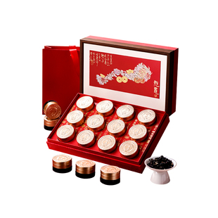 马年春节黑枸杞礼盒装过年送礼品新年货送长辈父母营领导实用礼物