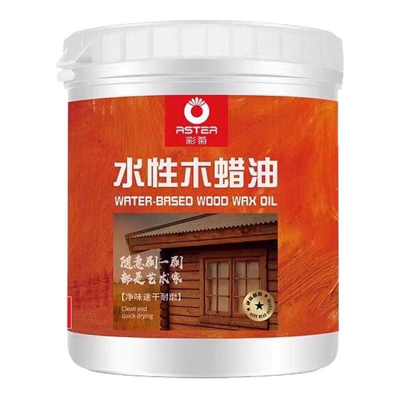 纯天然胡桃木水性木蜡油