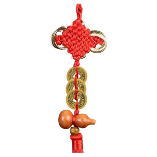 五帝钱乾隆通宝古铜钱道光嘉庆真品古币钱到家乾道嘉三帝钱挂件