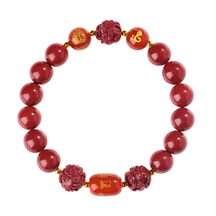 普陀山朱砂手串本命年太岁手镯三合六合2026马年手链官方旗舰店