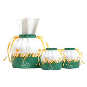 一次性纯棉加厚卸妆洗面擦脸洗脸巾