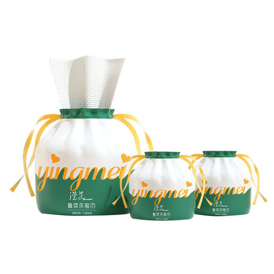 一次性纯棉加厚卸妆洗面擦脸洗脸巾