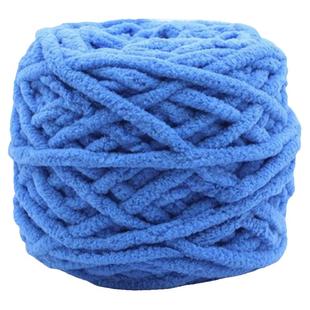 孺子牛鞋底围巾线手工编织线 钩拖鞋棉鞋坐垫线单股冰条线粗毛线