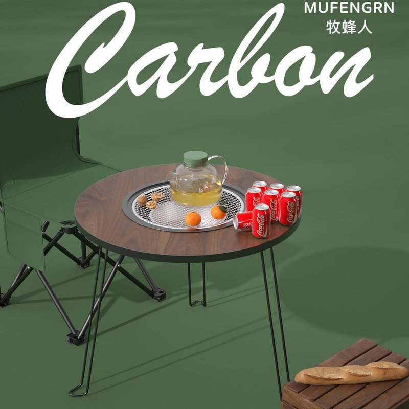 户外聚餐烧烤围炉煮茶桌烧烤露营木制桌庭院桌便携套装多功能烤肉