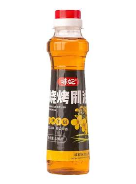 家庭户外烧烤专用调和油220ml