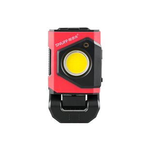 斯奈夫工作灯充电补胎修车专用激光定位夹子灯高亮强光强磁照明灯