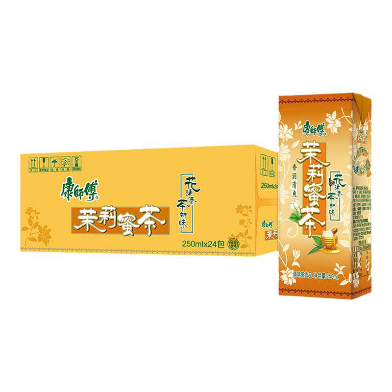 茉莉蜜茶茉莉味饮料饮品整箱