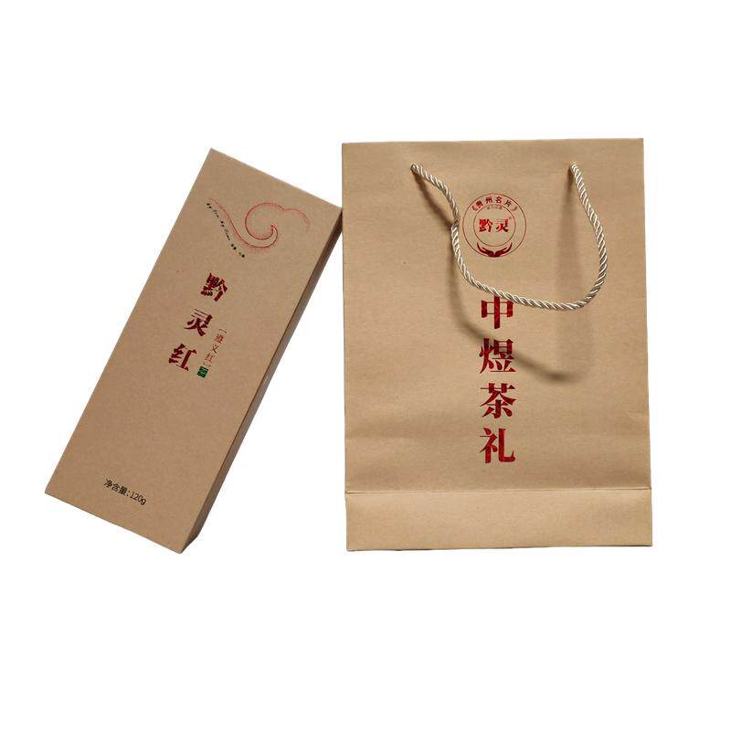 特级遵义红茶条装礼盒120g新款