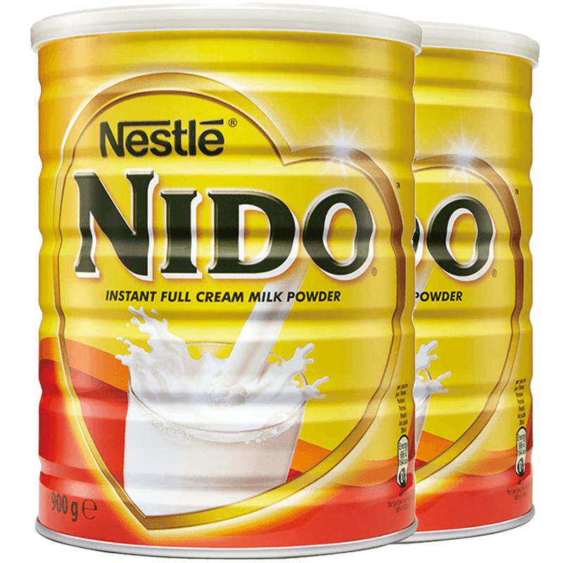 【自营】荷兰雀巢nido全脂早餐奶高钙高蛋白成人奶粉900g*2罐装
