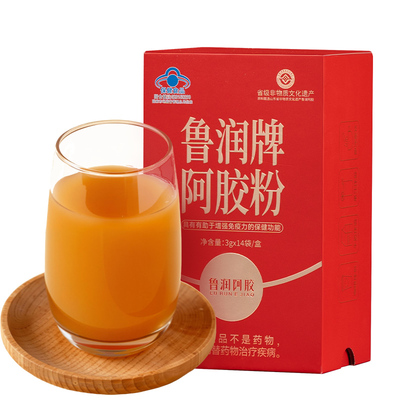 100%纯阿胶粉补气补血调理身体