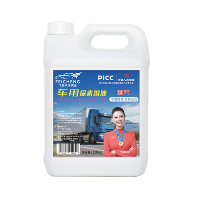 飞程车用尿素20L柴油车货车尿素