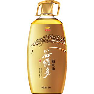 金龙鱼谷维多特级稻米油5L米糠油15000PPM谷维素烟点高