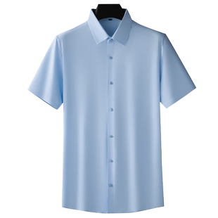 罗蒙男士短袖衬衫夏季薄款2026新款商务免烫职业工装冰丝衬衣男款