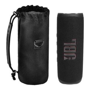 适用JBL Flip6蓝牙音箱便携透音网布袋音乐万花筒6收纳背包保护套户外音箱收纳袋