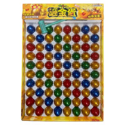 砸金蛋洞洞乐儿童玩具戳戳乐