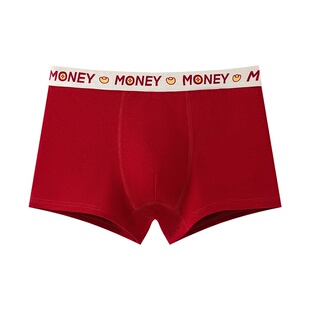 发育期青少年男士内裤本命年红色配袜子男孩纯棉大童四角短裤马年