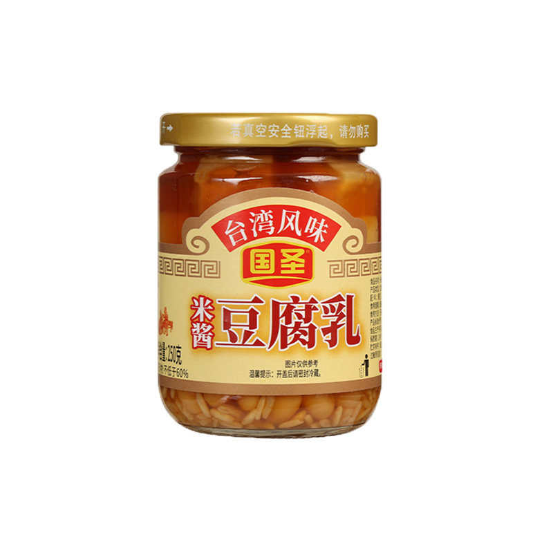 国圣米酱豆腐乳台湾风味福建特产白腐乳霉豆腐发酵豆乳下饭菜添加