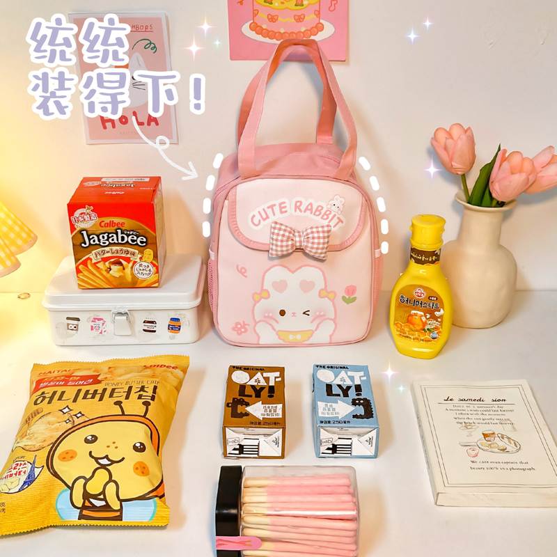 可爱保温饭盒袋便携上班包值便当盒餐盒铝箔手提便当加厚颜带饭高