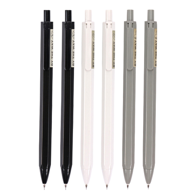 晨光自动铅笔0.5经典小清晰可换