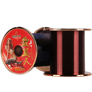 美人鱼鱼线爱美人300米台钓鱼主线子线远投线钓线海竿路亚抛竿线