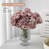 2 букета [14 цветов] фиолетовые розы + французская вертикальная ваза-мавзолей