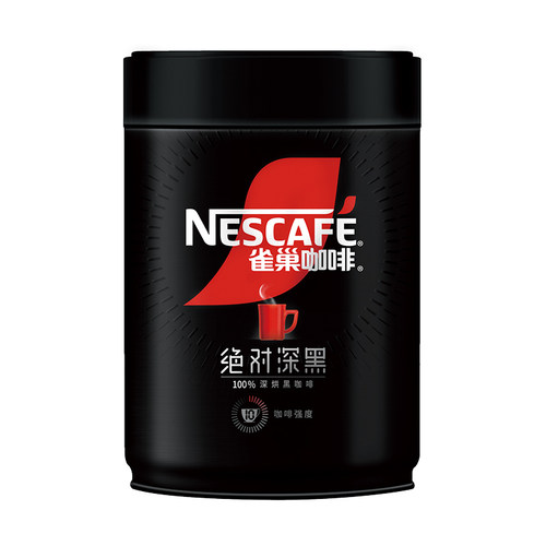 雀巢咖啡绝对深黑美式黑咖啡0脂黑咖200g速溶咖啡粉官方旗舰店