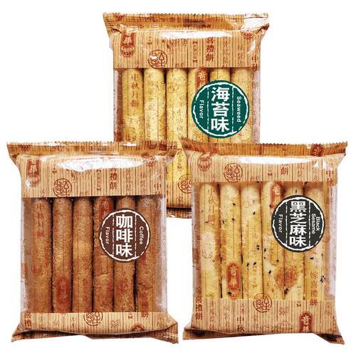 香港奇华饼家咖啡椰子香黑芝麻鸡蛋卷糕点饼干月饼中秋节零食饼干