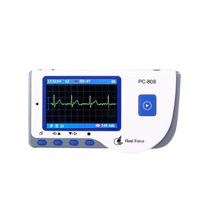 力康心电检测仪PC-80B心电图机心电仪心脏监护家用医用心电监护仪