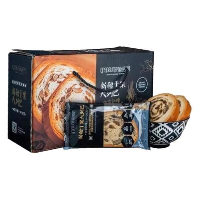 新疆果仁大列巴切片面包营养早餐