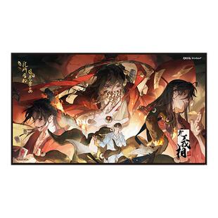 kinbor 道诡异仙联名李火旺无我相系列盲盒吧唧拍立得色纸7款
