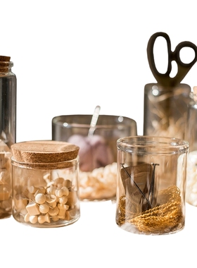 掬涵软木塞玻璃罐标本装饰摆件