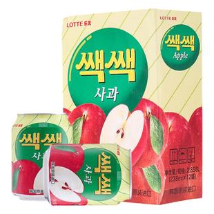 韩国进口乐天苹果汁饮料水果饮品礼盒装易拉罐整箱特价批发原装
