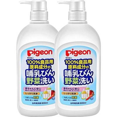 贝亲进口食器用品奶瓶果蔬清洗液