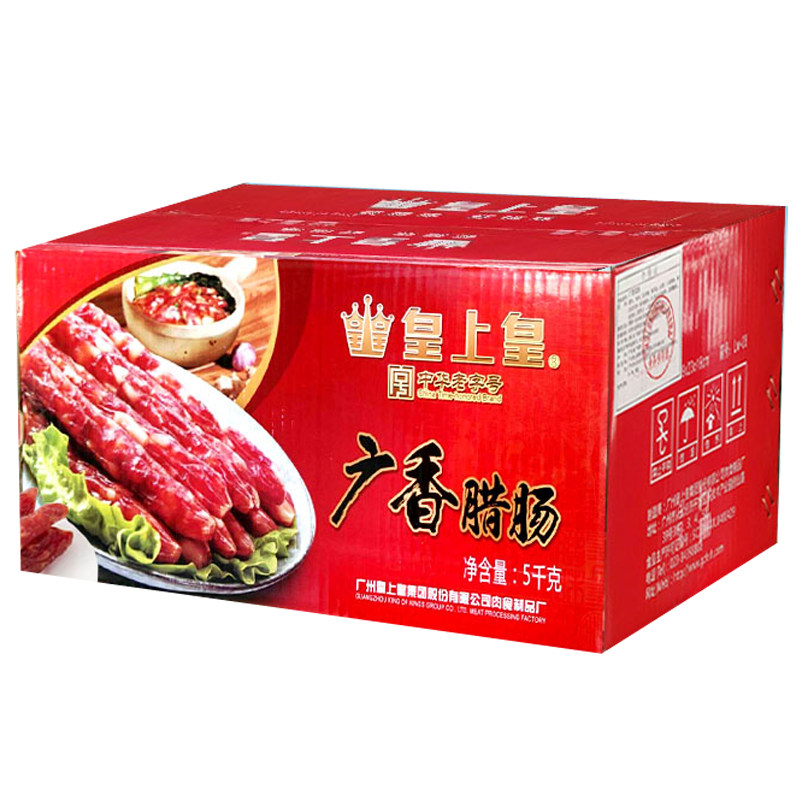 皇上皇散装广东特产甜味腊肠