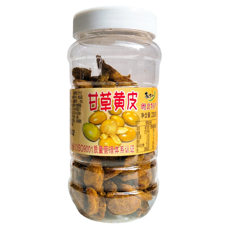 柏木山甘草黄皮230g粤北连州特产凉果休闲食品零食瓶装即食