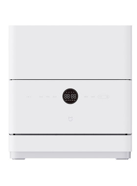 小米米家台式洗碗机5套S2刷碗