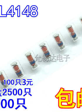 1N4148LL4148 1206 100313/K