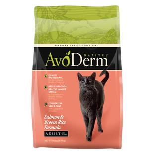 临期进口猫粮特价清仓绿福摩牛油果渴望爱肯拿雪山全阶进口猫粮