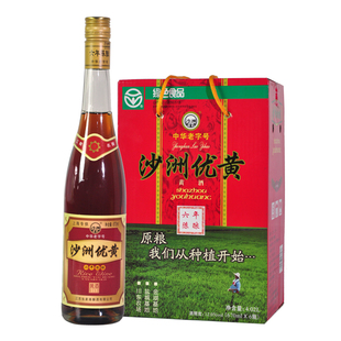 沙洲优黄黄酒 沙优六年陈12度清爽半干型黄酒670ml*6瓶整箱6年8年