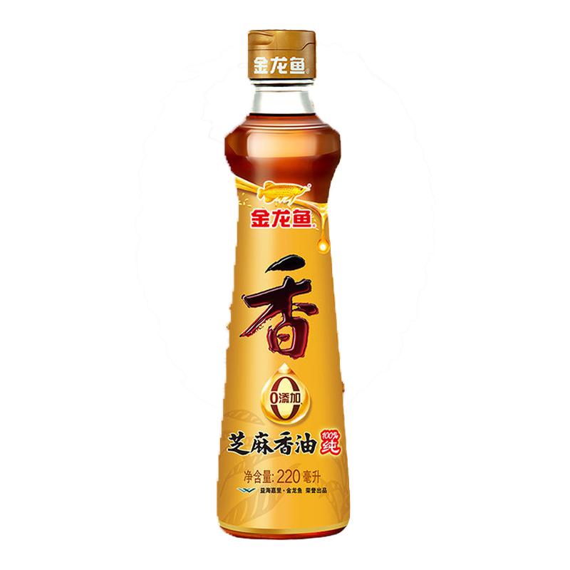 金龙鱼芝麻香油益海嘉里火锅油碟酱类调料