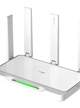 锐捷雪豹WiFi6电竞路由器X30E